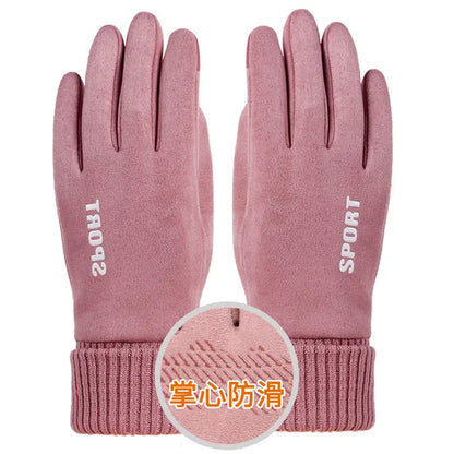 Winter thermal gloves for women and men